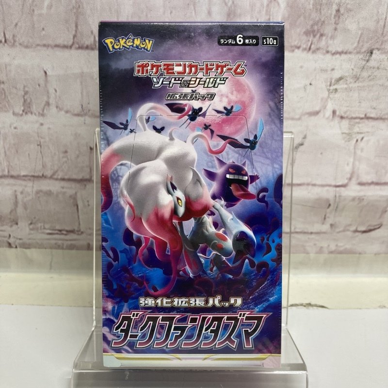 Yahoo!オークション -「ポケモンカード 未開封 パック ダーク