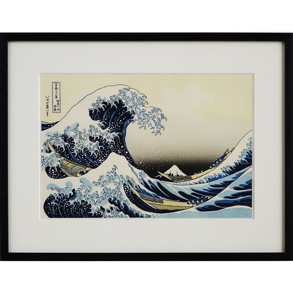 葛飾北斎「神奈川沖浪裏」復刻版(額装品)