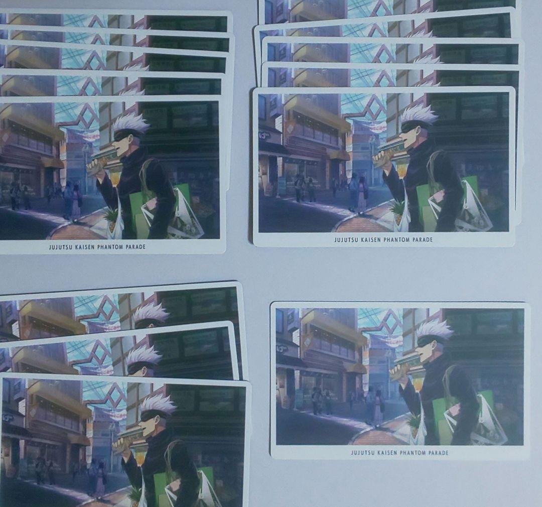呪術廻戦 ファントムパレード 幻影夜行カード 五条悟 71jdA3r2w0L._AC_UF350,