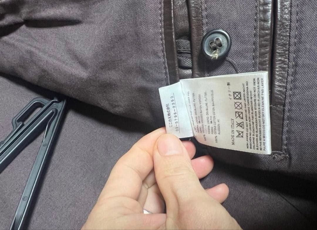 マルジェラ レザー ライダース 八の字 ブラウン 46 本人期 2006年